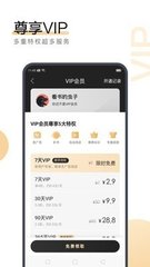 欧宝登录app入口